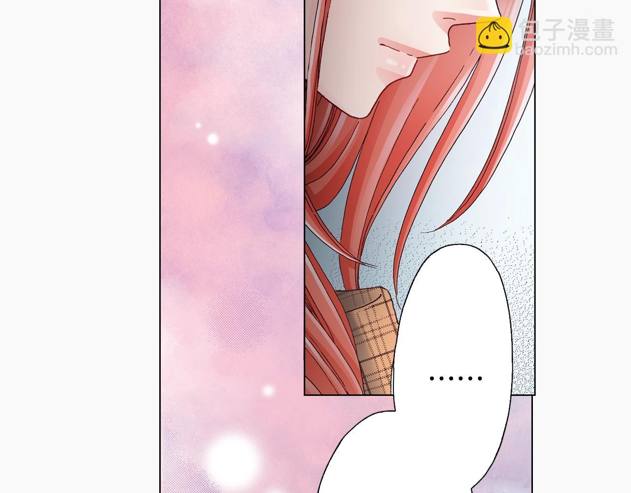 《陷入狼王子的契约诱惑》第51话 金钱纠葛？ 第40页