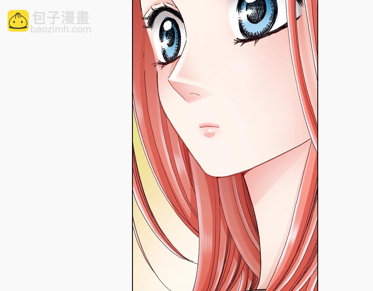 《陷入狼王子的契约诱惑》第51话 金钱纠葛？ 第7页