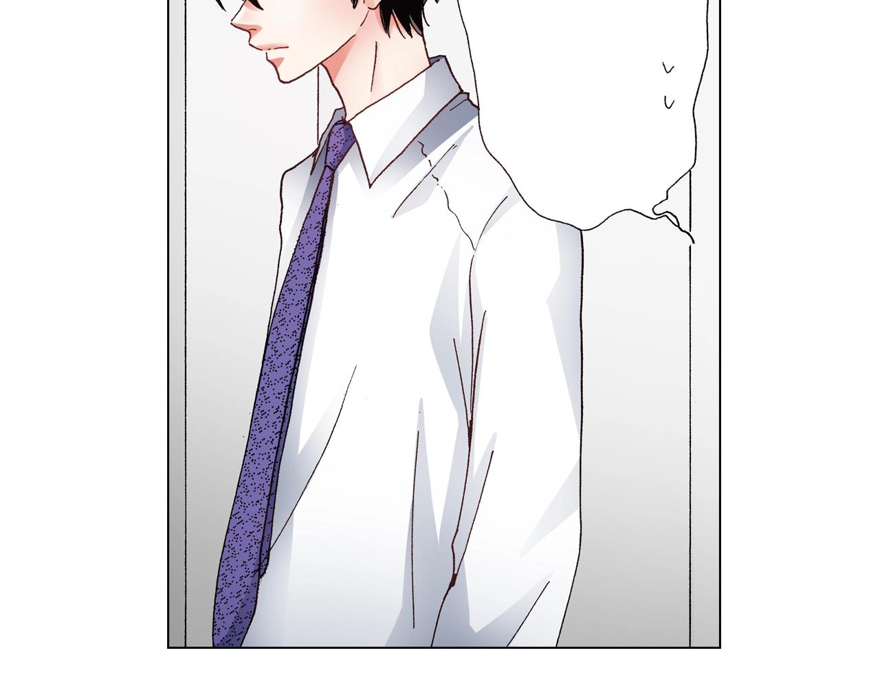 《陷入狼王子的契约诱惑》第50话 真的是我听错了吗？ 第6页