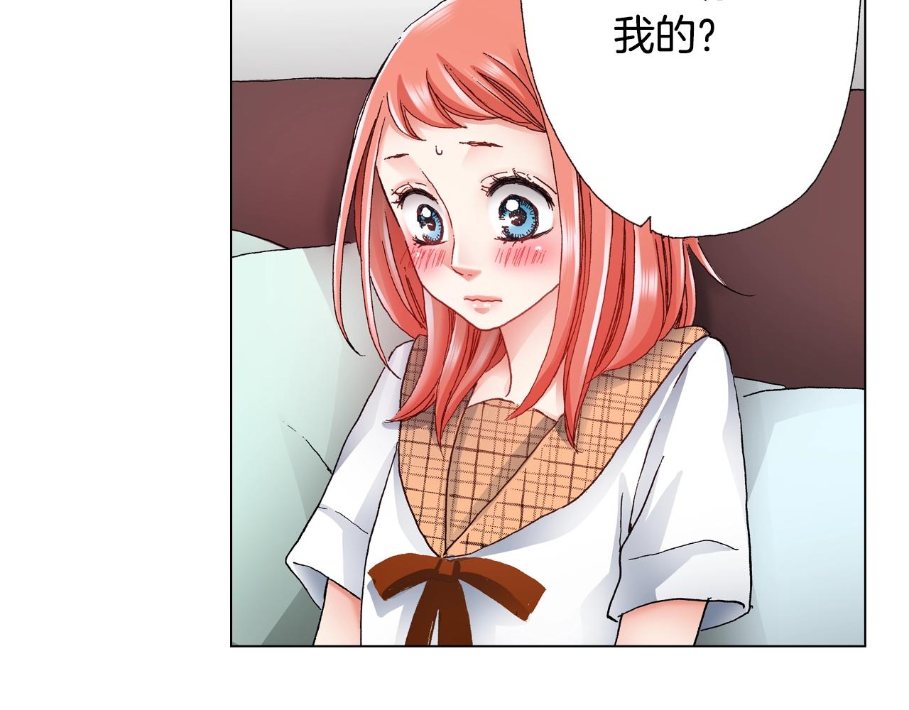 《陷入狼王子的契约诱惑》第48话 又双叒出现在窗边的长 第6页