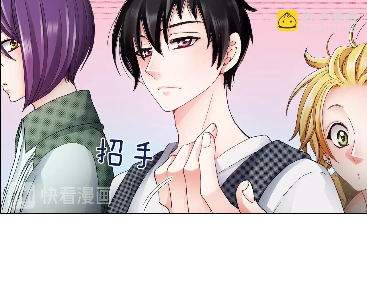 《陷入狼王子的契约诱惑》第53话 男人的胜负欲 第11页