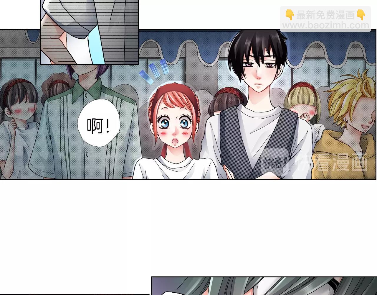 《陷入狼王子的契约诱惑》第53话 男人的胜负欲 第18页