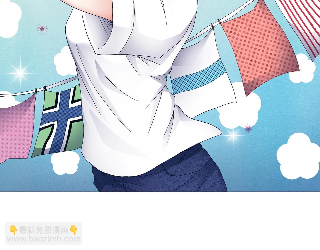 《陷入狼王子的契约诱惑》第53话 男人的胜负欲 第2页