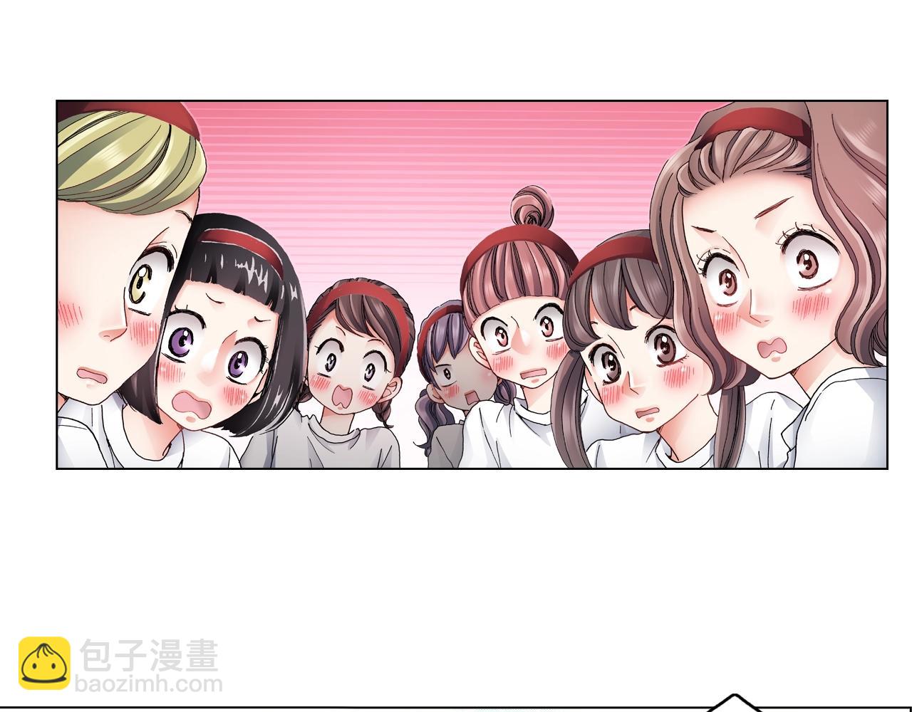 《陷入狼王子的契约诱惑》第53话 男人的胜负欲 第3页