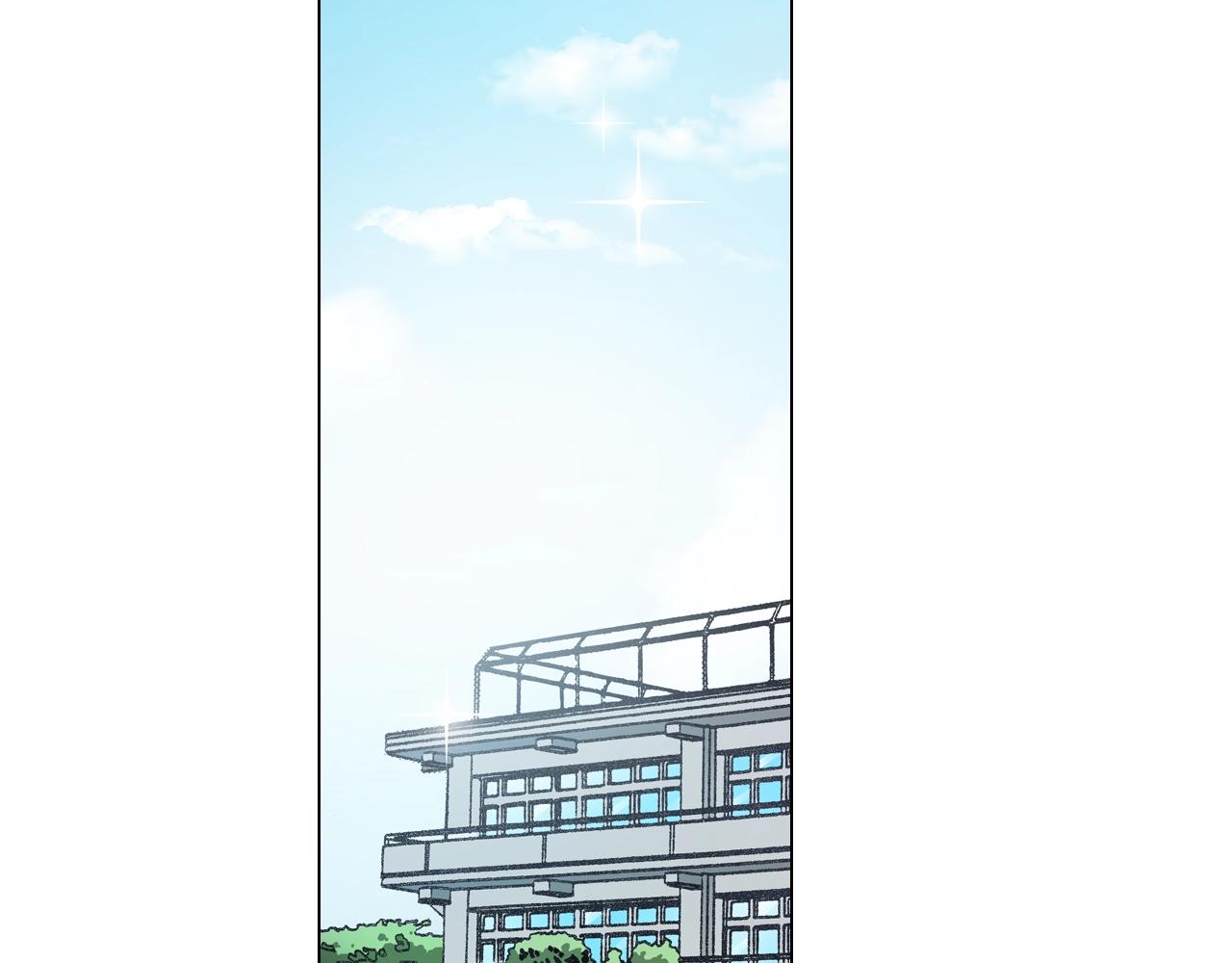 《陷入狼王子的契约诱惑》第52话 甜蜜的困扰 第10页
