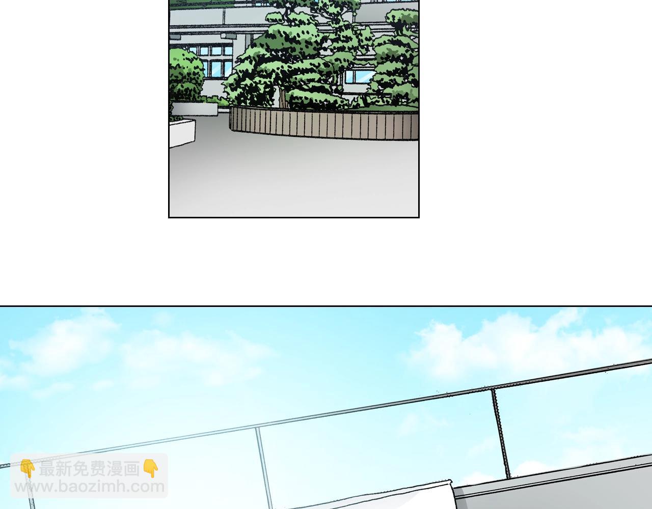 《陷入狼王子的契约诱惑》第52话 甜蜜的困扰 第11页
