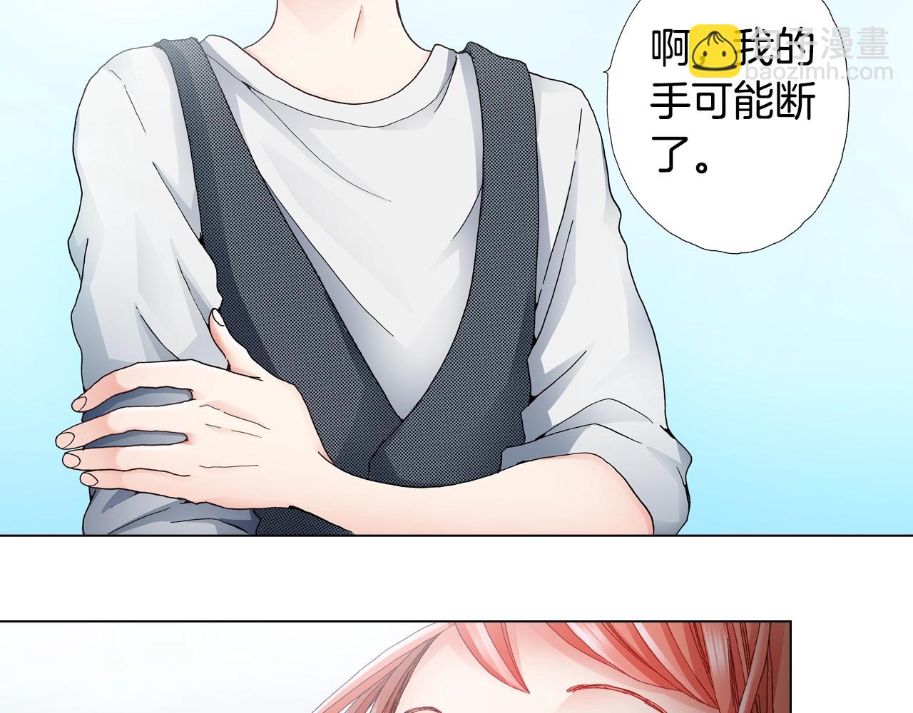 《陷入狼王子的契约诱惑》第52话 甜蜜的困扰 第31页