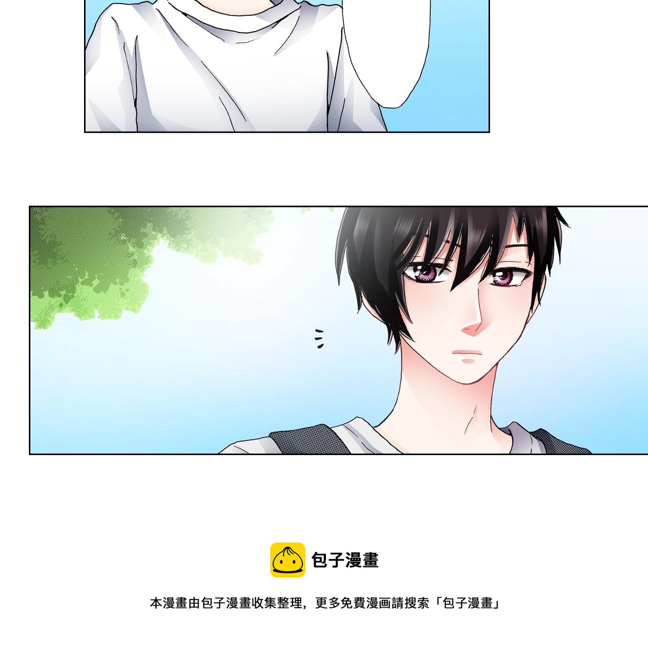 《陷入狼王子的契约诱惑》第52话 甜蜜的困扰 第37页