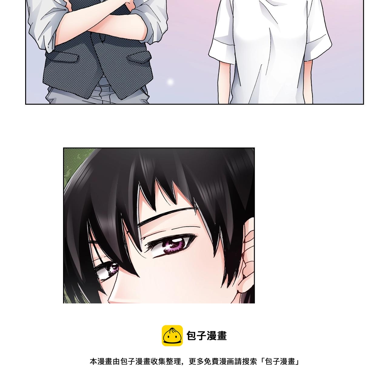 《陷入狼王子的契约诱惑》第52话 甜蜜的困扰 第49页