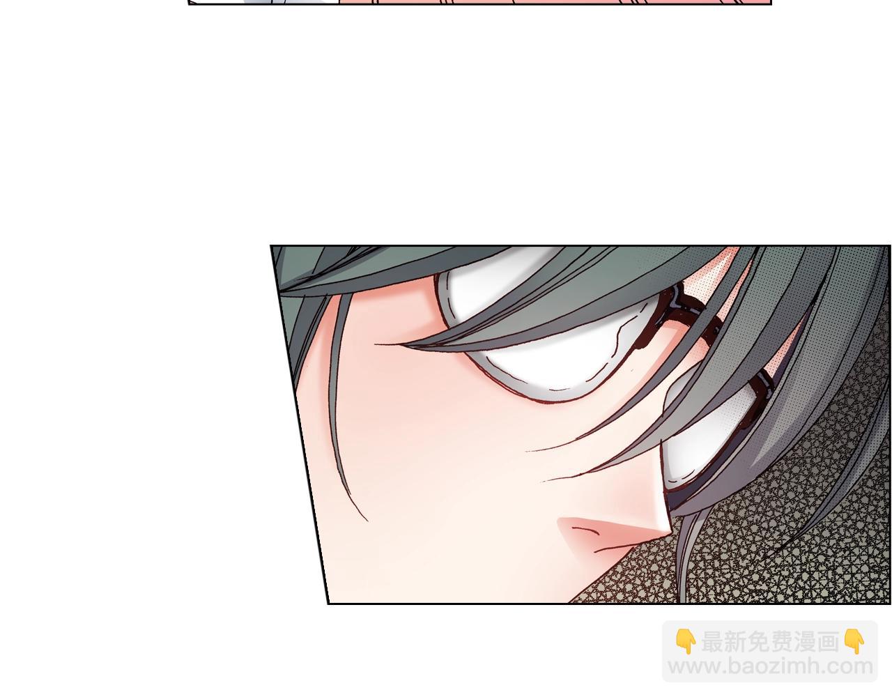 《陷入狼王子的契约诱惑》第54话 正式宣誓主权 第16页