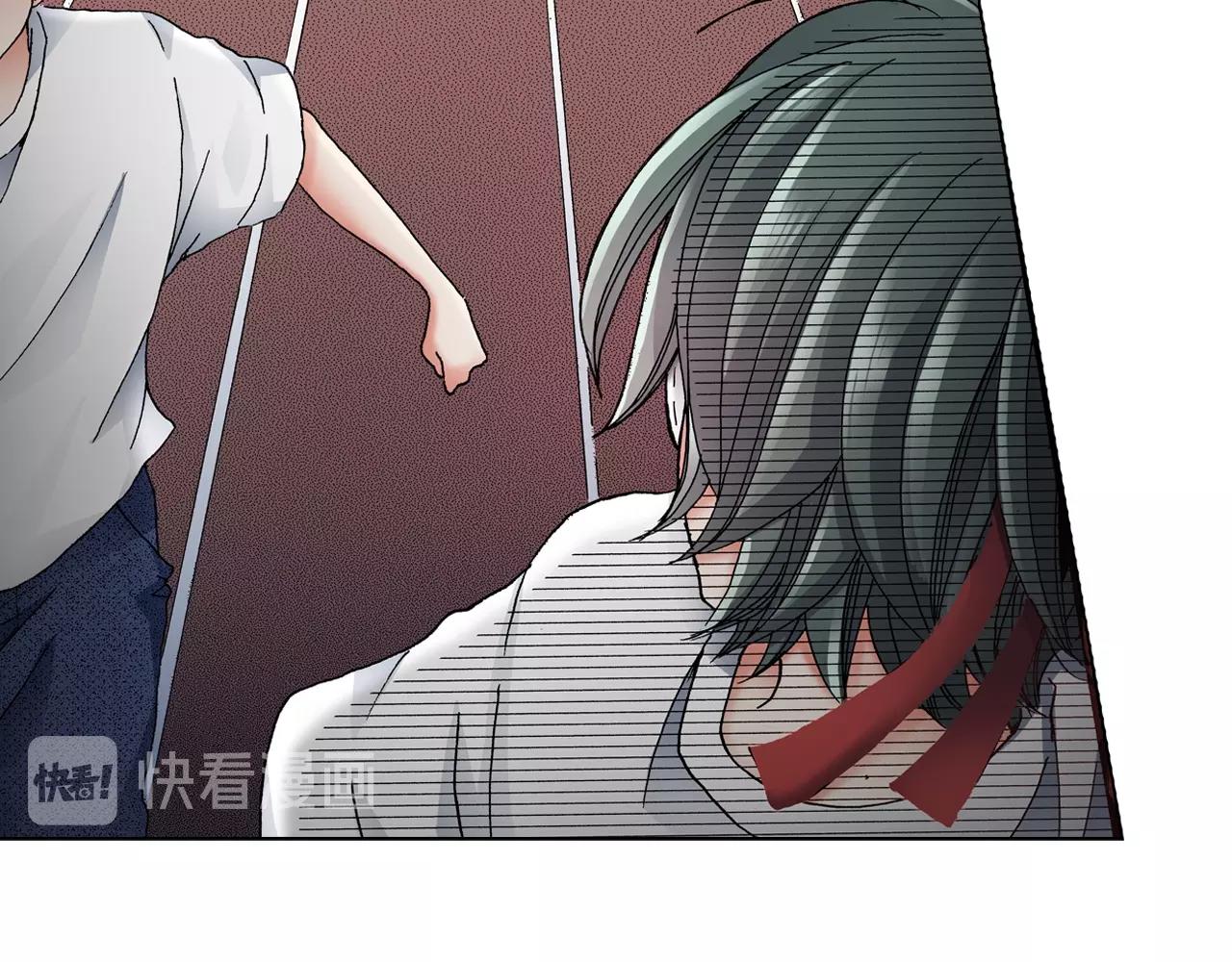 《陷入狼王子的契约诱惑》第54话 正式宣誓主权 第18页