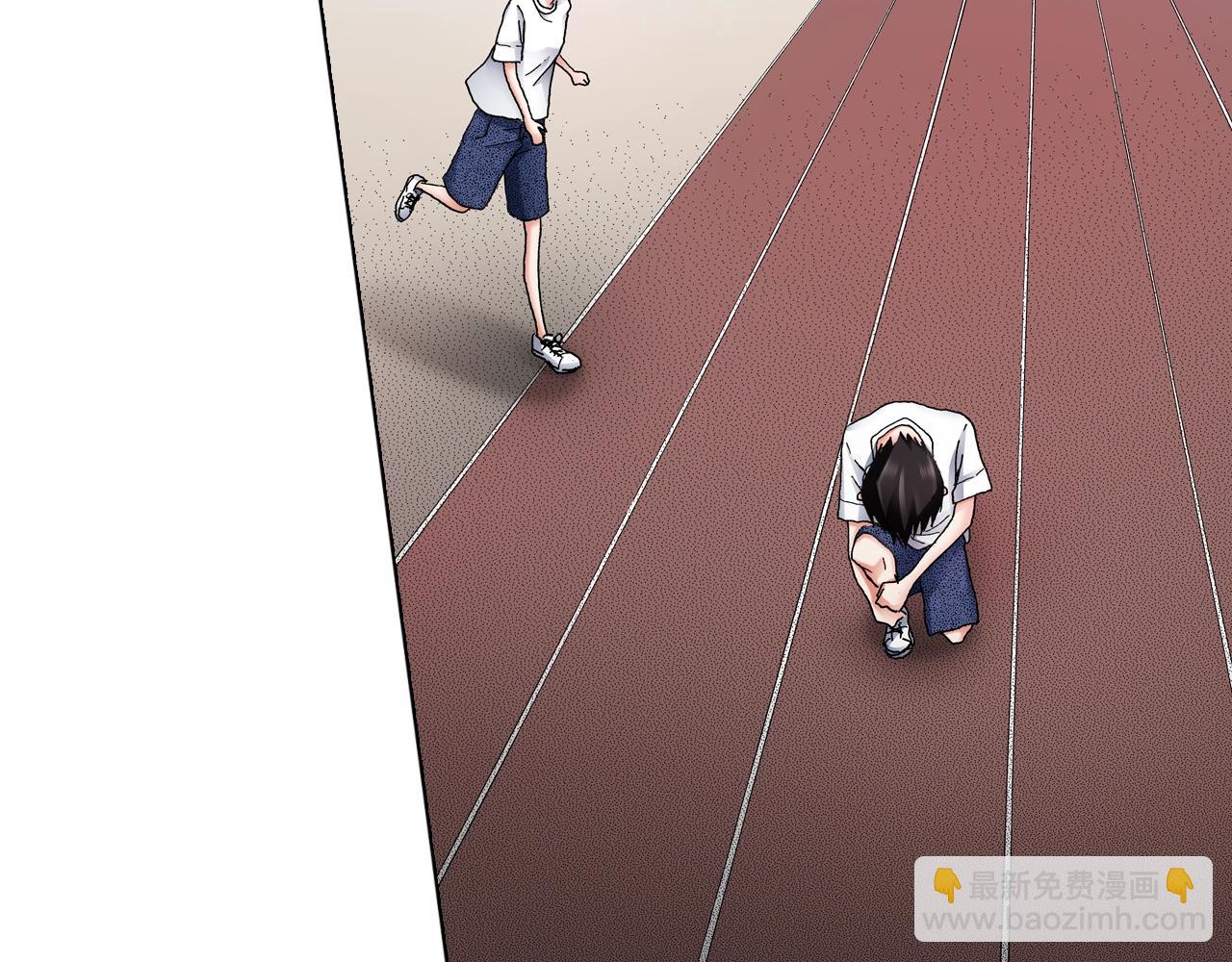 《陷入狼王子的契约诱惑》第54话 正式宣誓主权 第22页