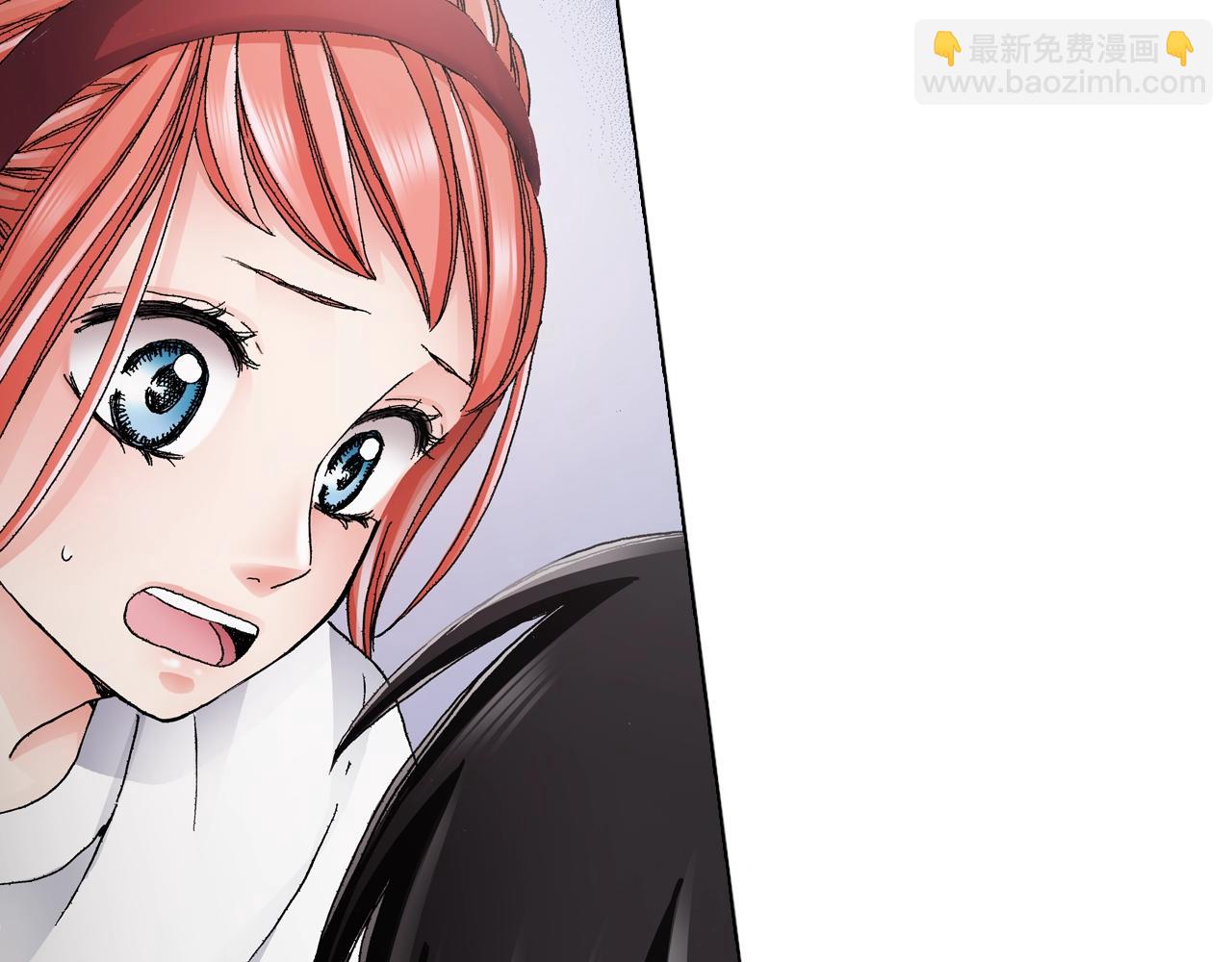 《陷入狼王子的契约诱惑》第54话 正式宣誓主权 第24页