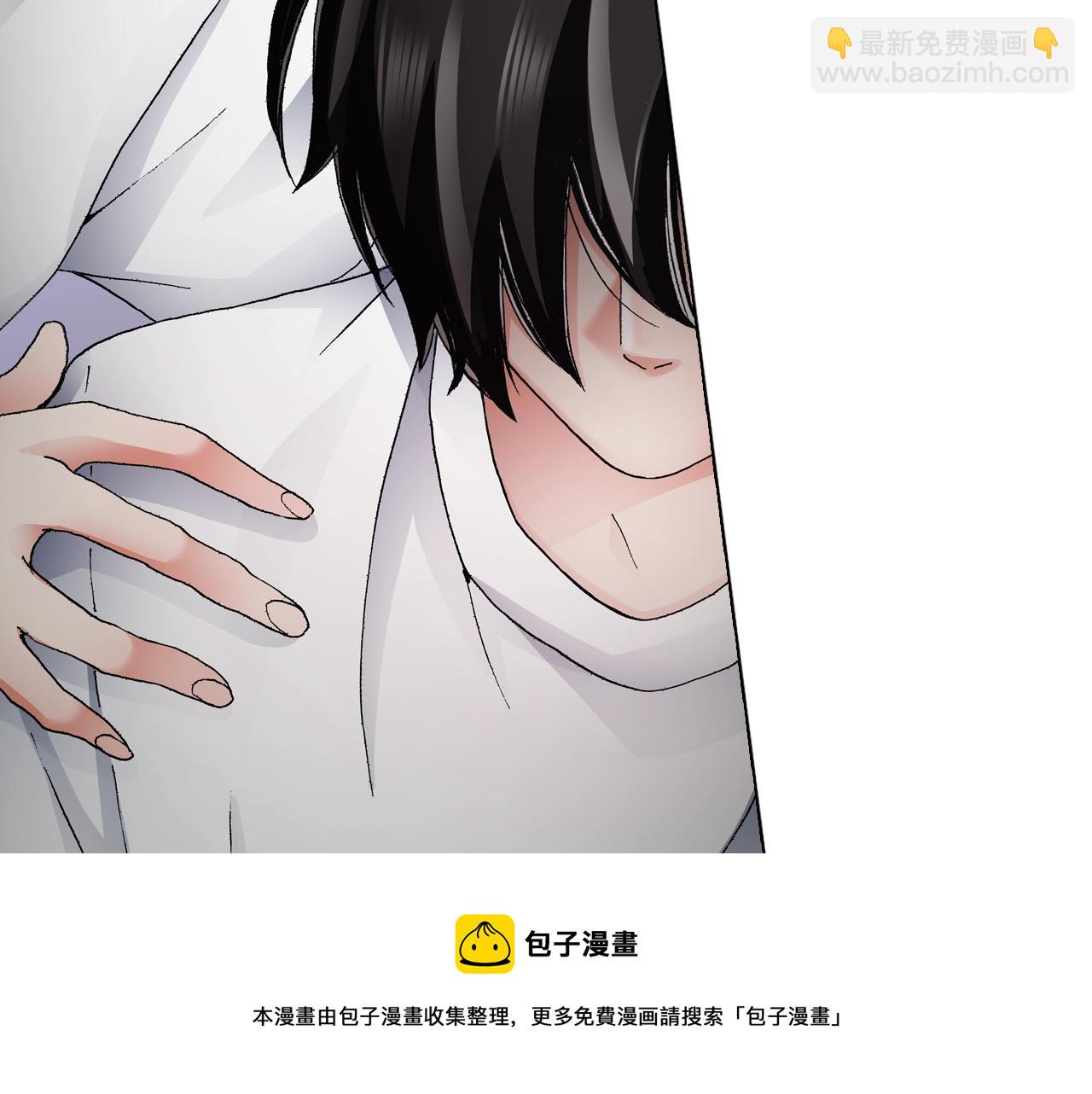 《陷入狼王子的契约诱惑》第54话 正式宣誓主权 第25页