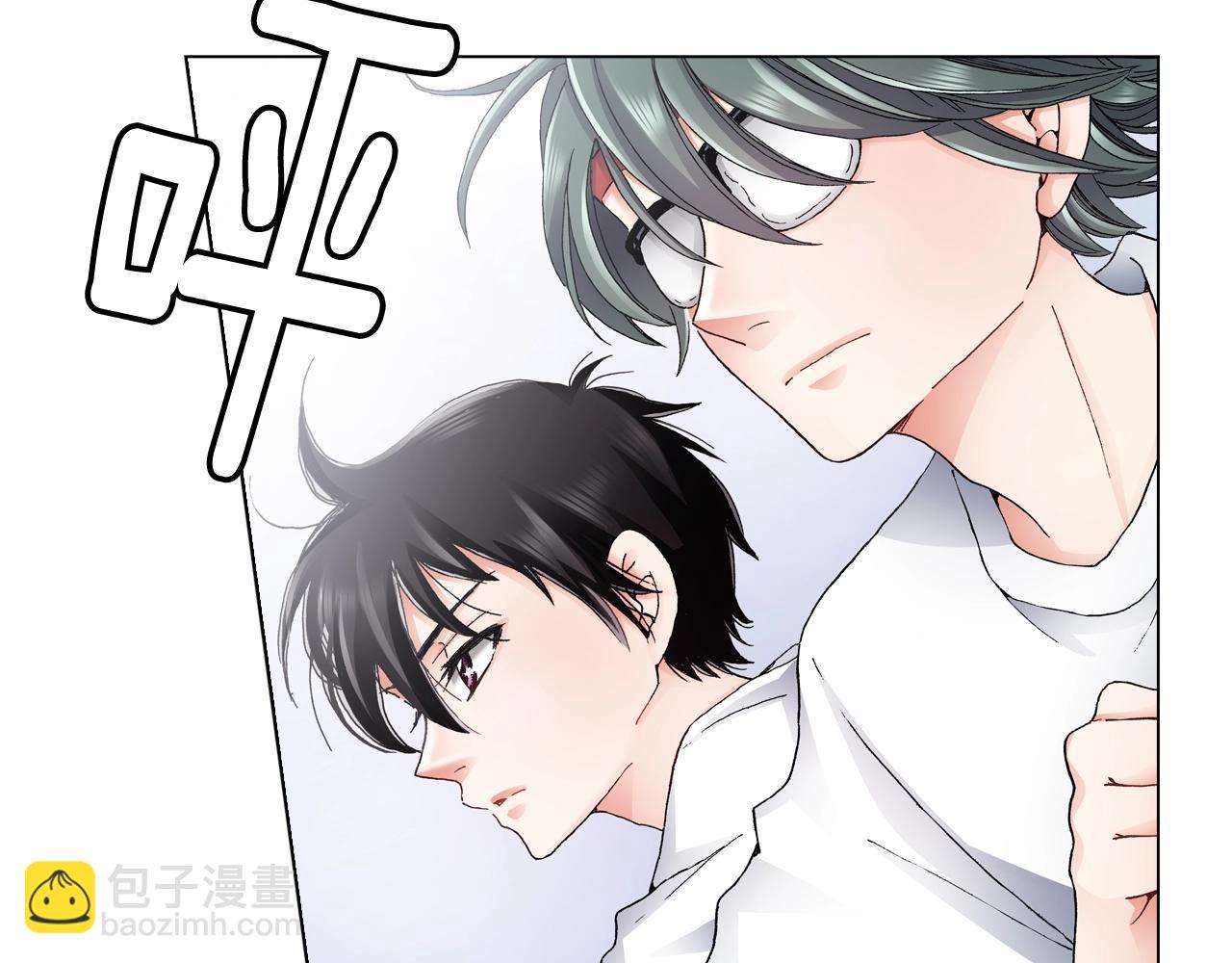 《陷入狼王子的契约诱惑》第54话 正式宣誓主权 第2页