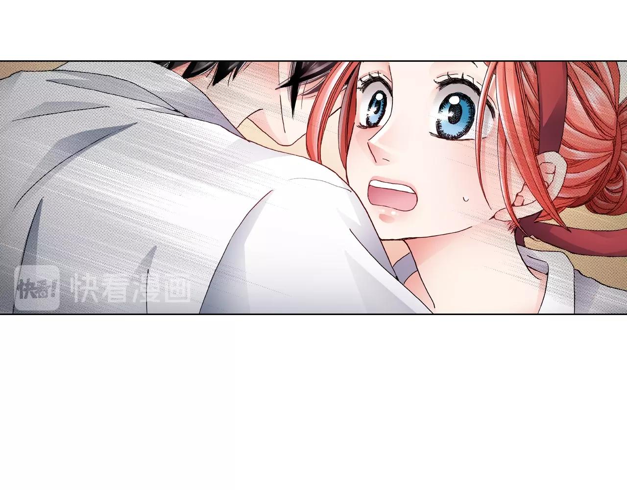 《陷入狼王子的契约诱惑》第54话 正式宣誓主权 第31页