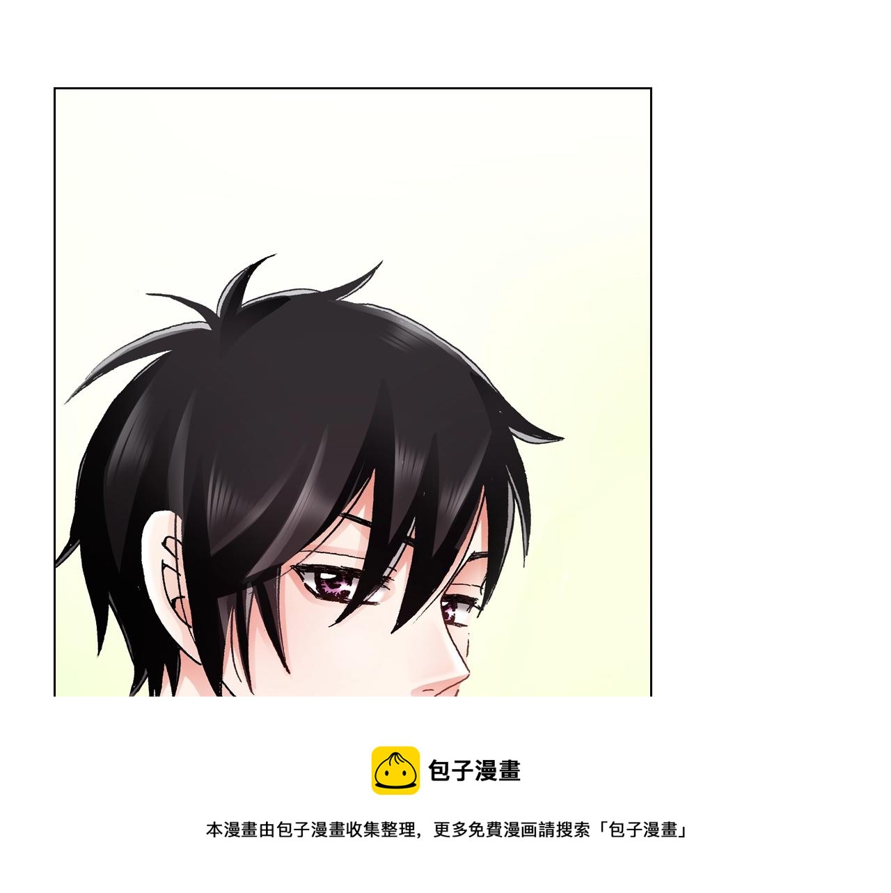 《陷入狼王子的契约诱惑》第54话 正式宣誓主权 第49页