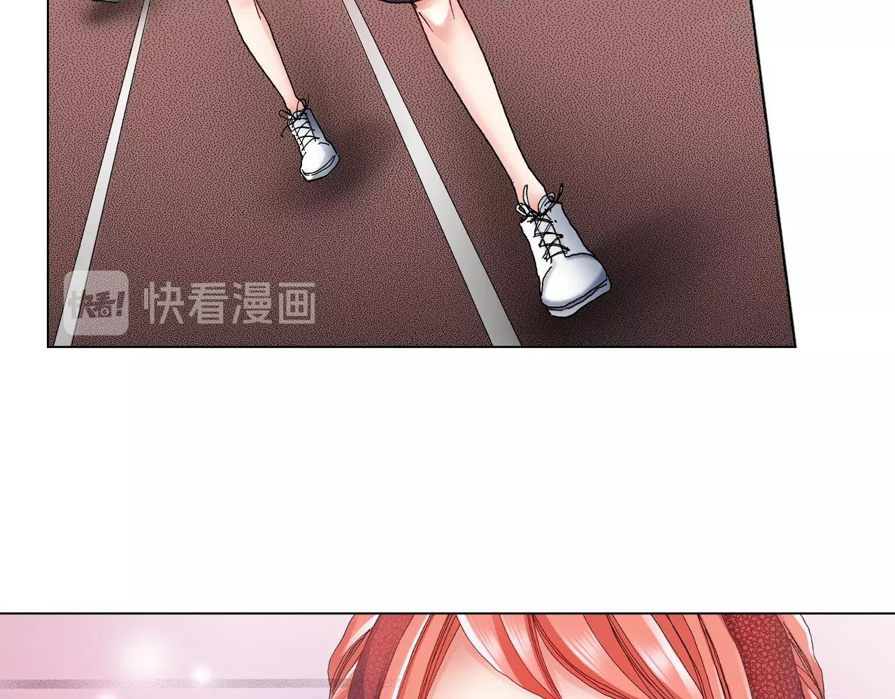 《陷入狼王子的契约诱惑》第54话 正式宣誓主权 第7页