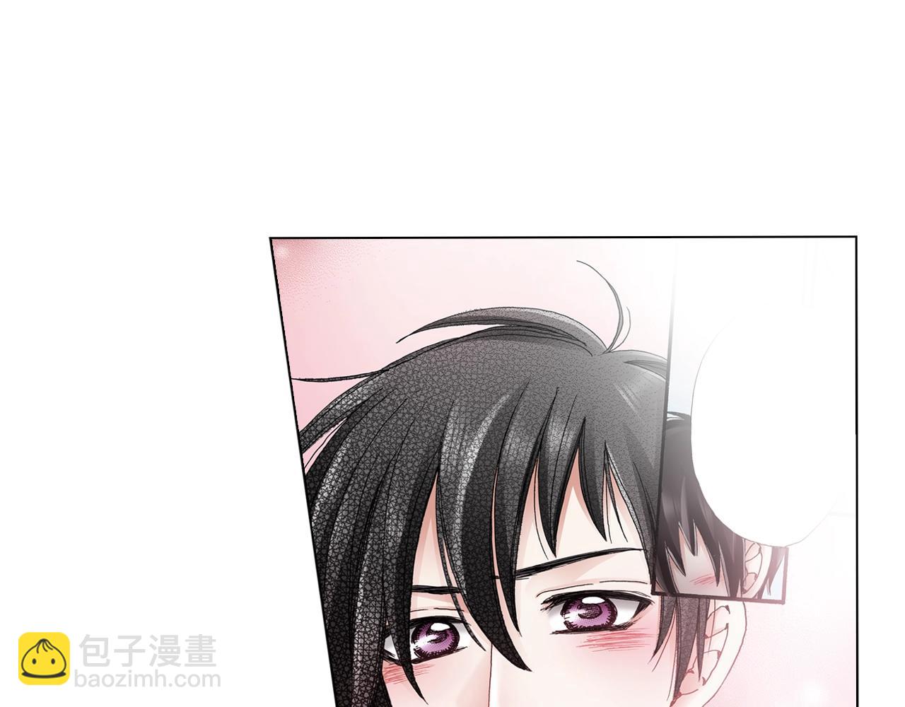 《陷入狼王子的契约诱惑》第55话 正装开场 第4页