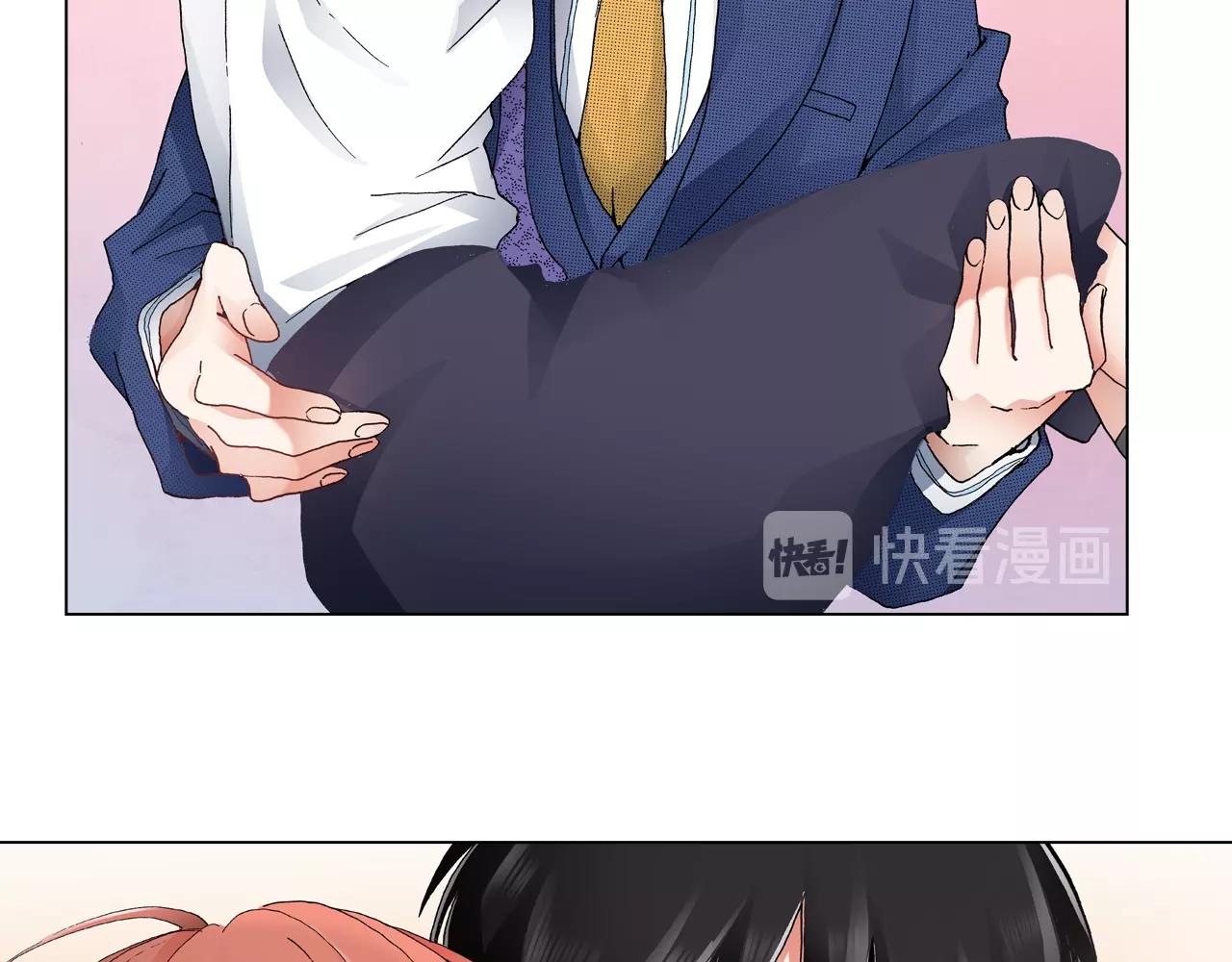 《陷入狼王子的契约诱惑》第57话 我只对你这样 第11页