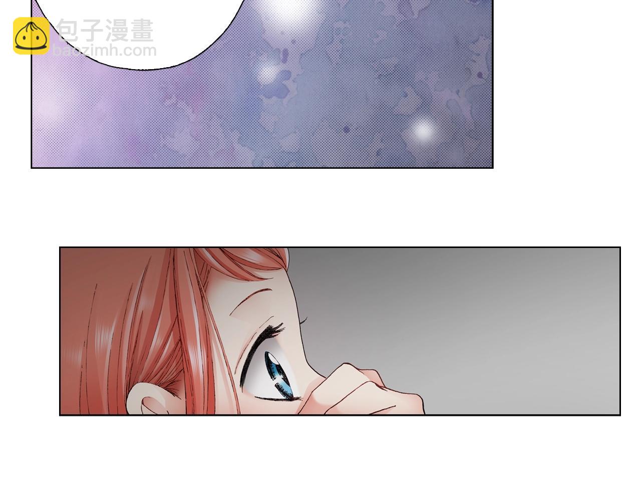 《陷入狼王子的契约诱惑》第57话 我只对你这样 第43页