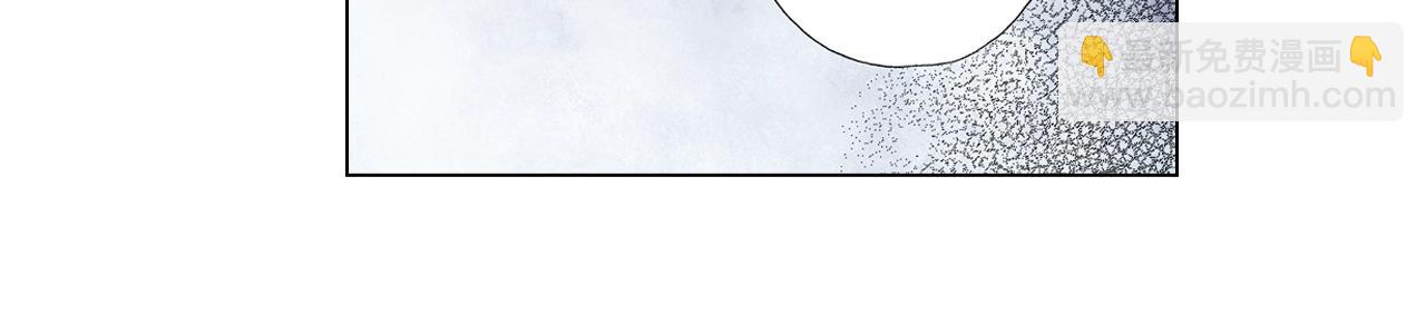《陷入狼王子的契约诱惑》第59话 纠结的心 第31页