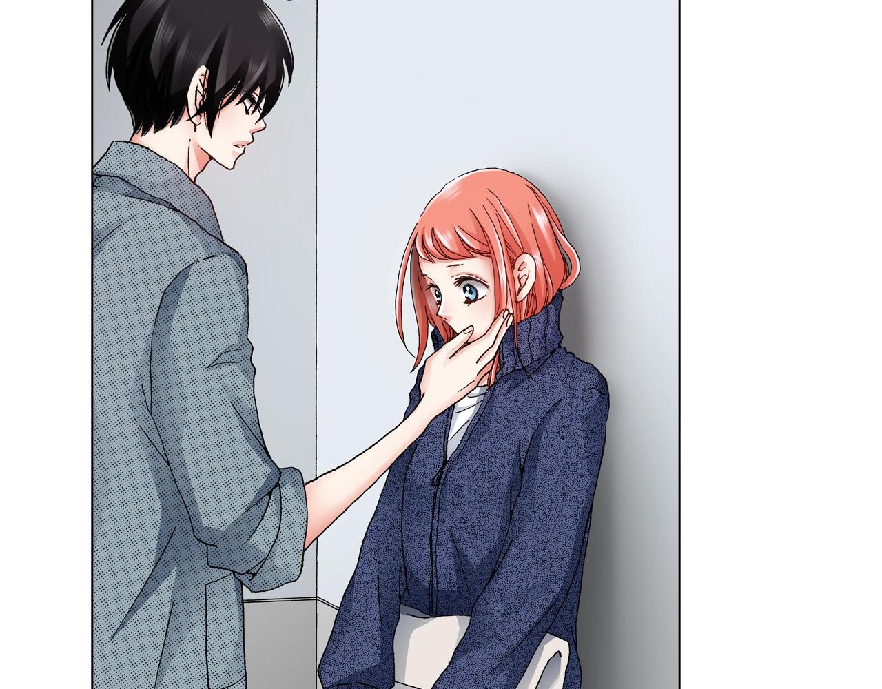 《陷入狼王子的契约诱惑》第59话 纠结的心 第43页