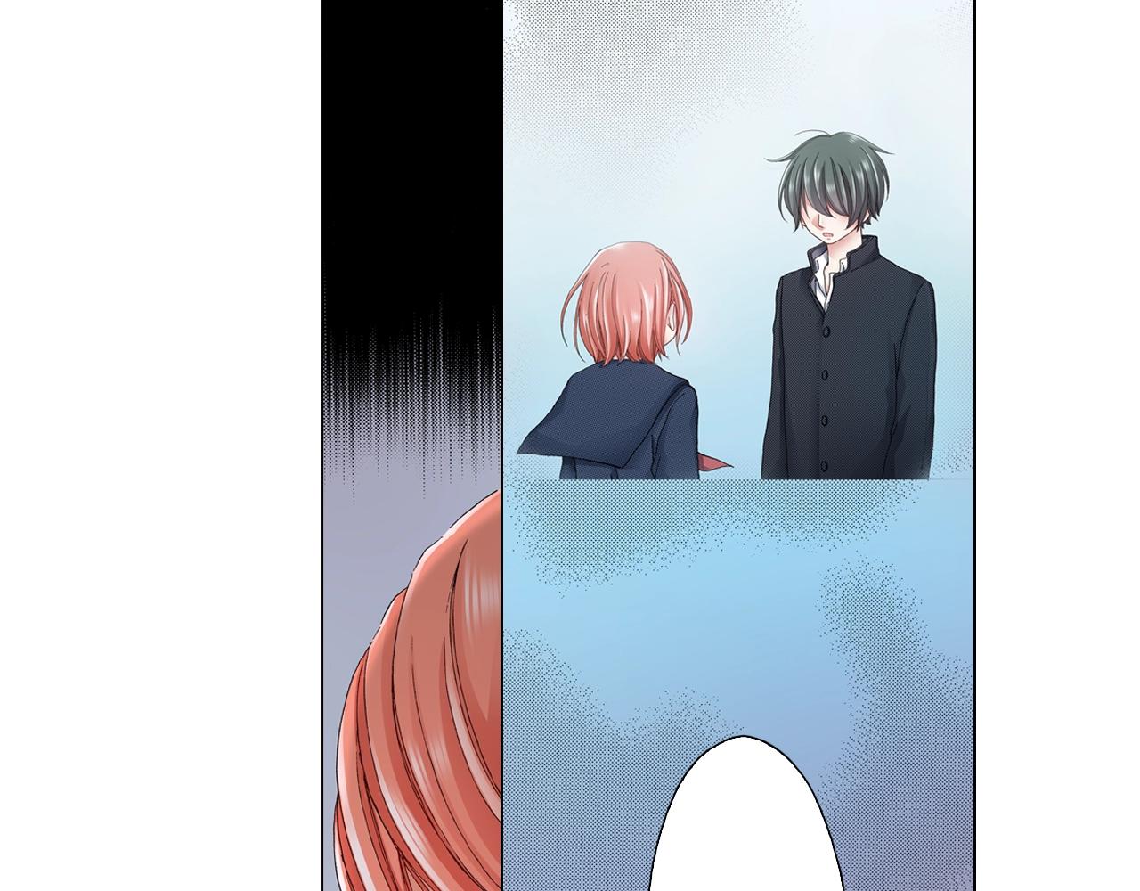 《陷入狼王子的契约诱惑》第59话 纠结的心 第7页