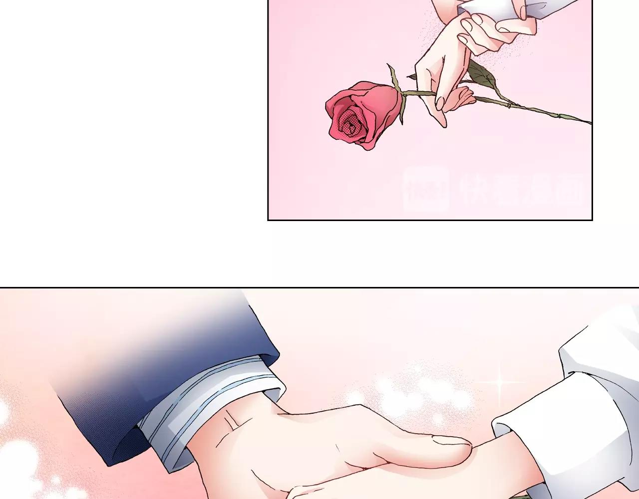 《陷入狼王子的契约诱惑》第58话 真实的心意 第15页