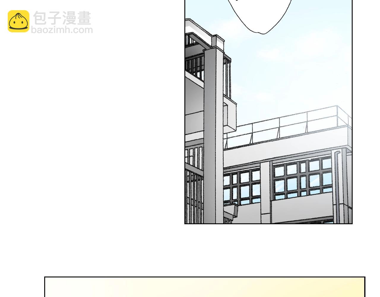 《陷入狼王子的契约诱惑》第58话 真实的心意 第19页