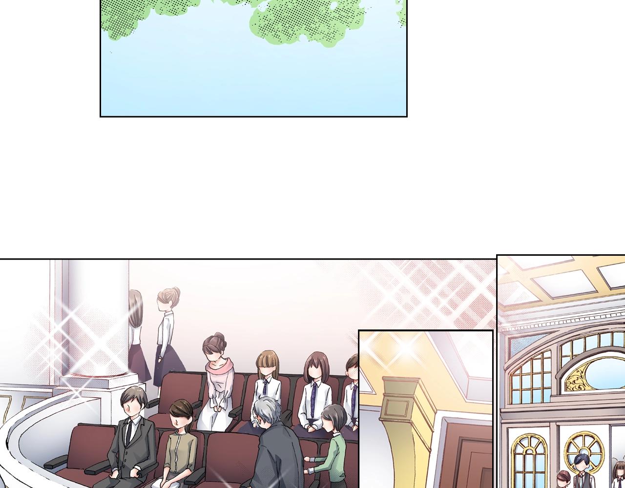 《陷入狼王子的契约诱惑》第56话 少爷的苏点 第14页