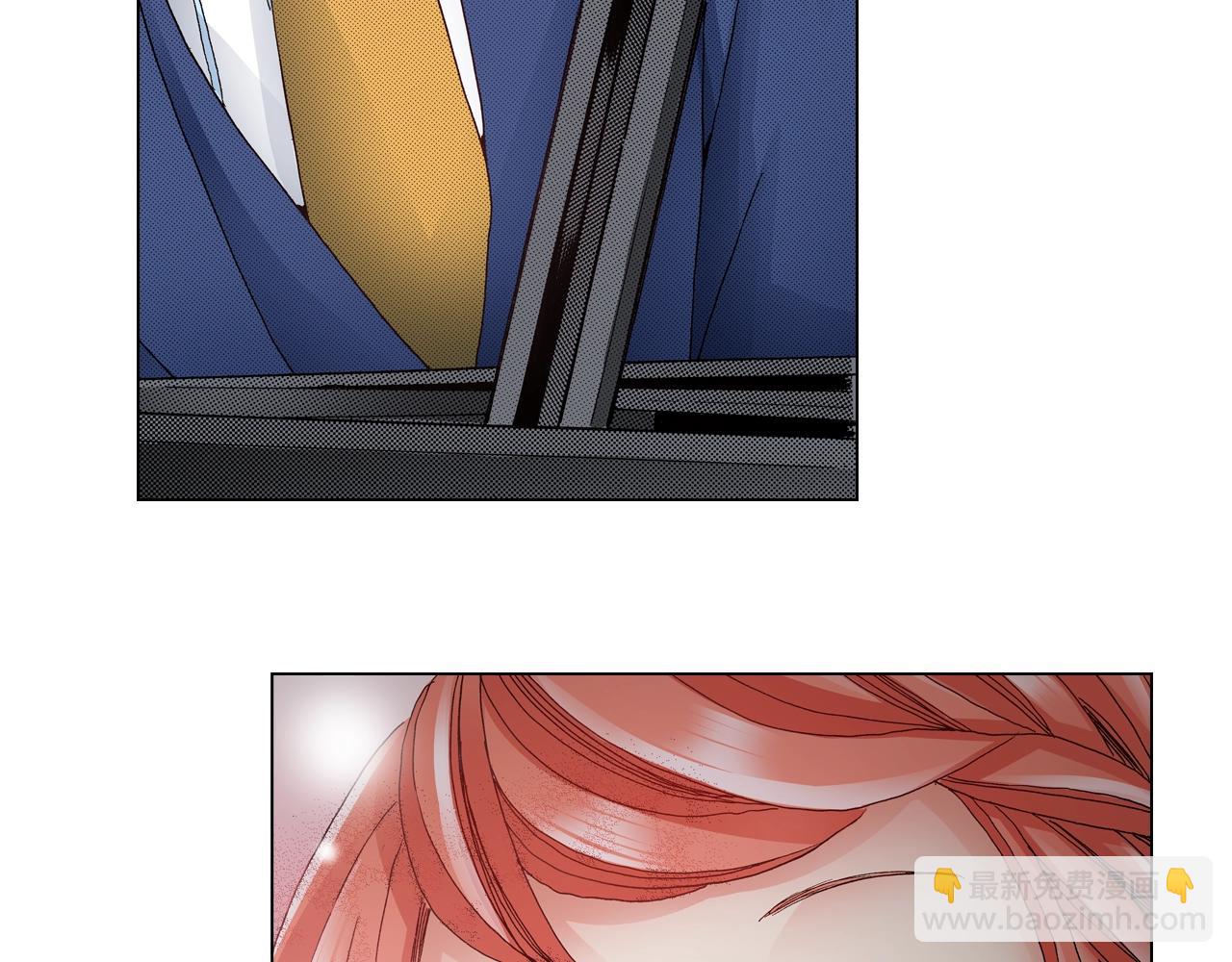 《陷入狼王子的契约诱惑》第56话 少爷的苏点 第28页