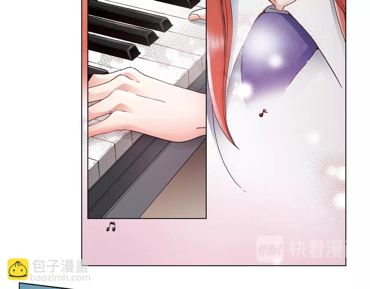 《陷入狼王子的契约诱惑》第56话 少爷的苏点 第30页