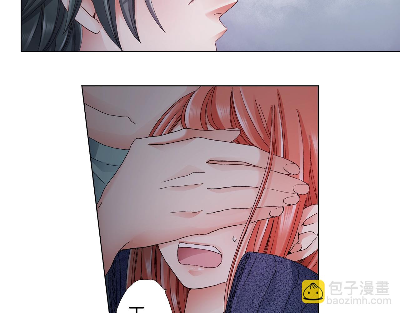 《陷入狼王子的契约诱惑》第61话 你误会了！ 第35页