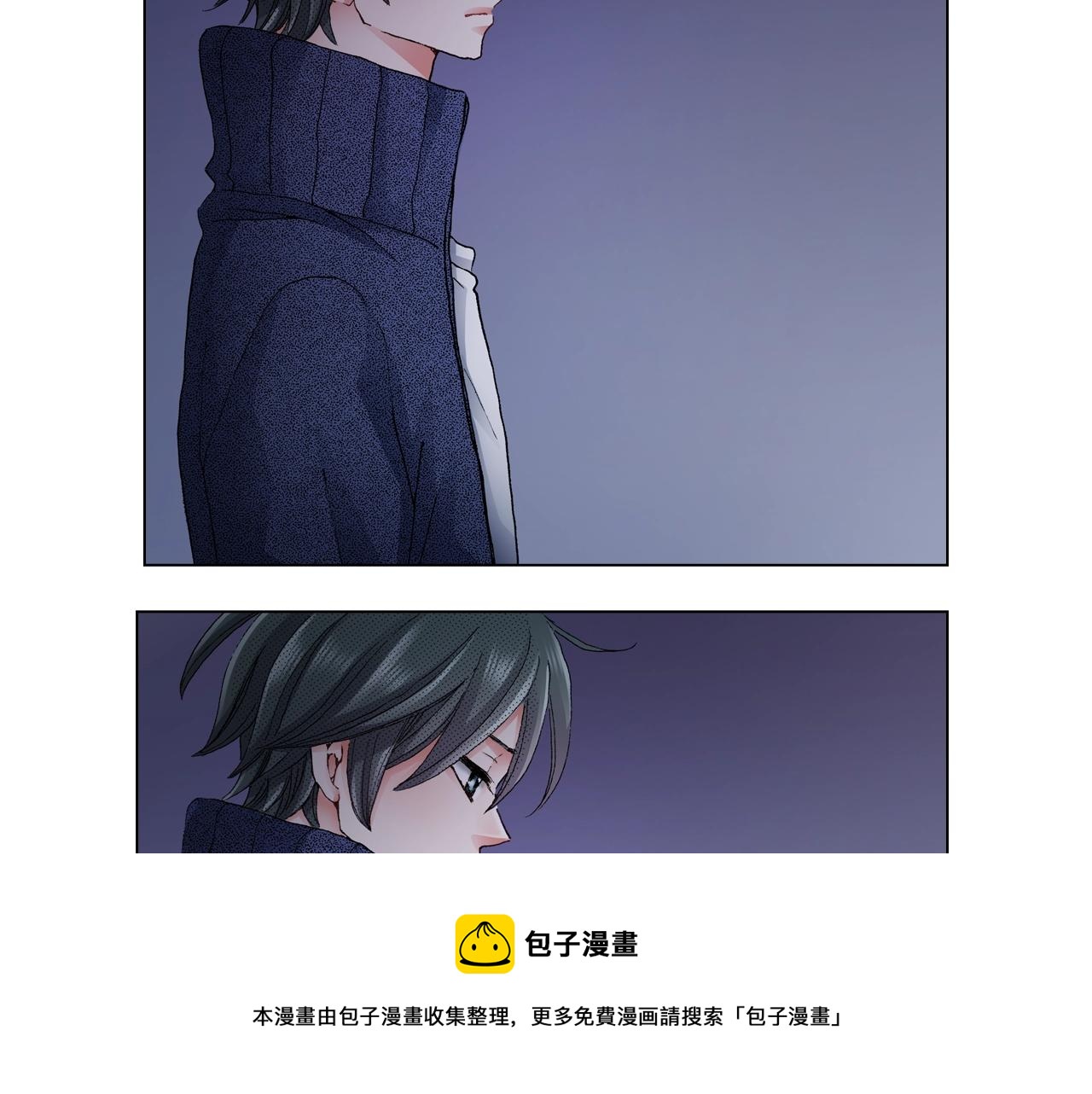 《陷入狼王子的契约诱惑》第61话 你误会了！ 第41页