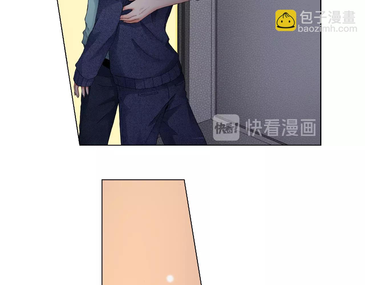 《陷入狼王子的契约诱惑》第62话 拥抱 第24页