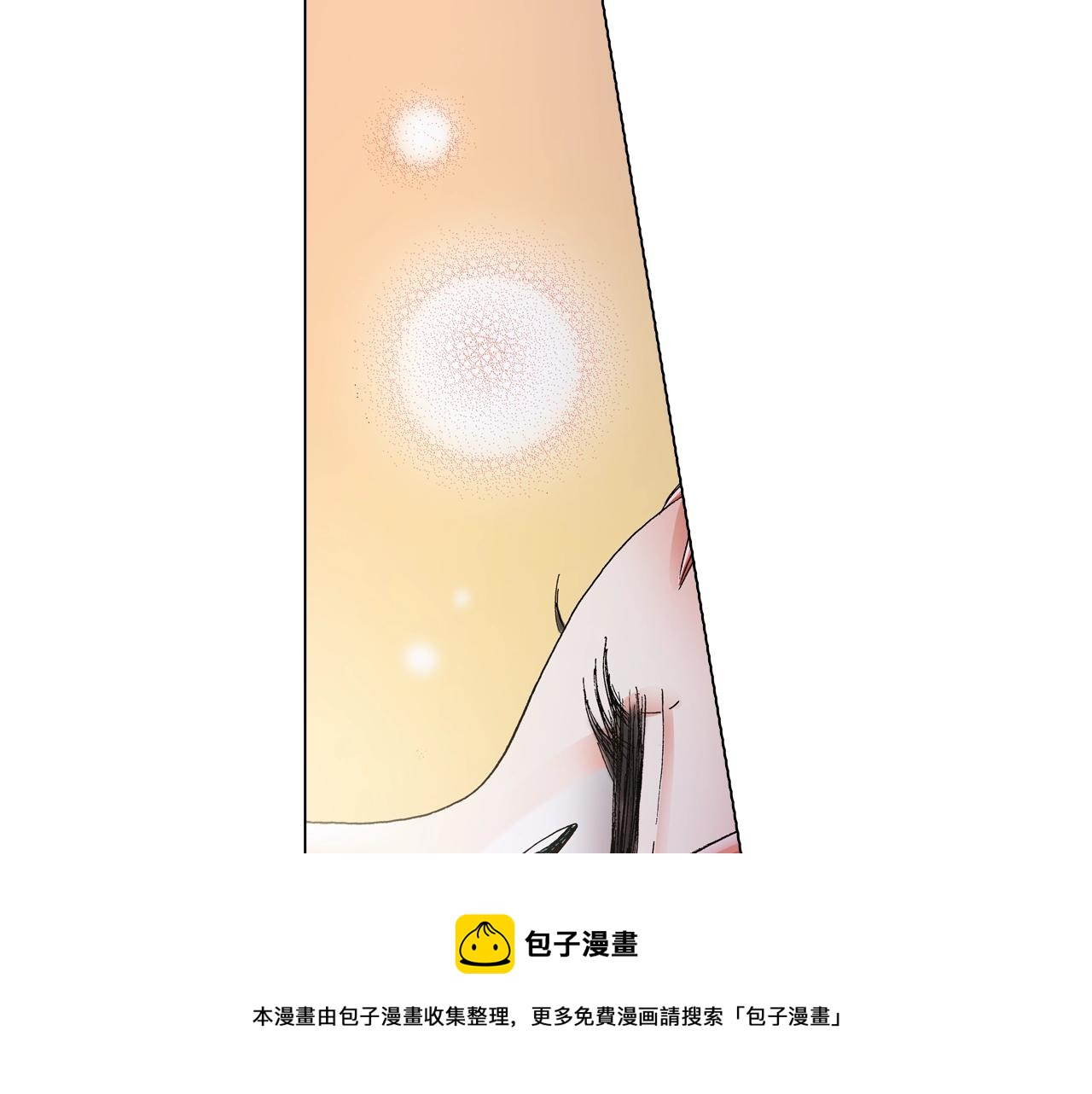 《陷入狼王子的契约诱惑》第62话 拥抱 第25页
