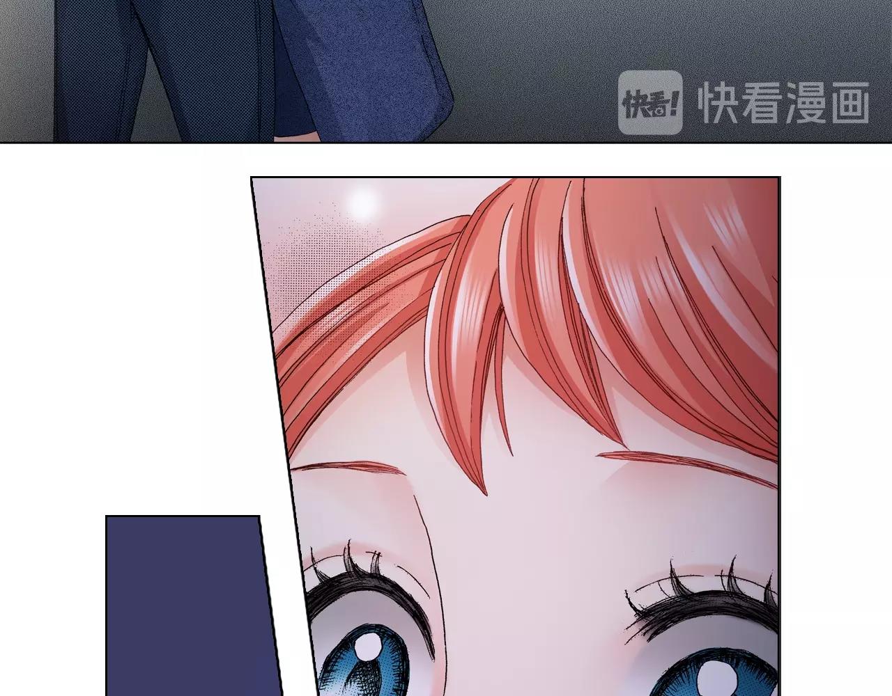 《陷入狼王子的契约诱惑》第62话 拥抱 第35页
