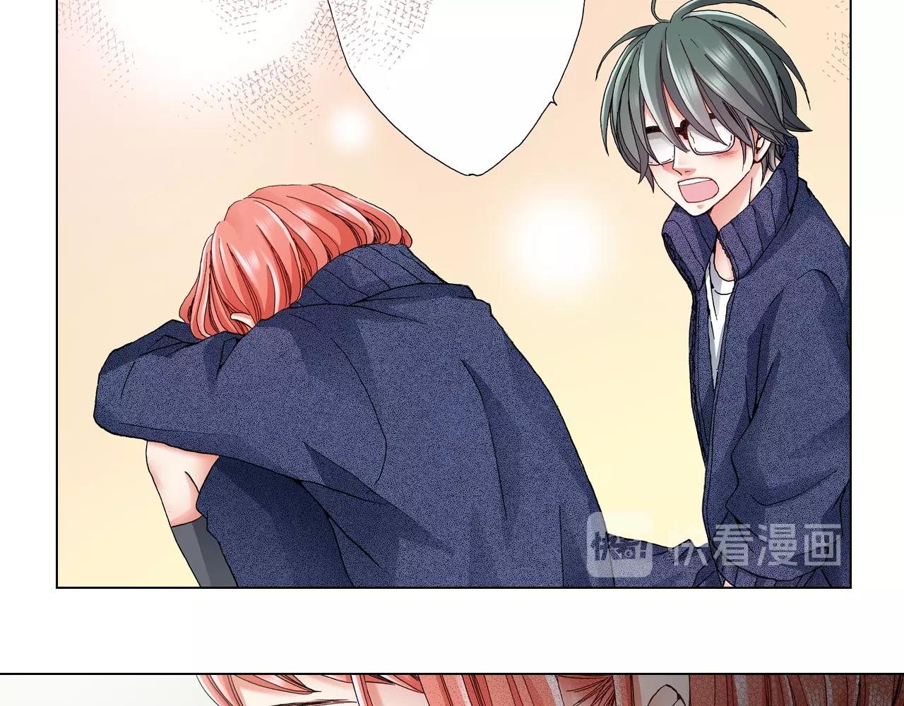 《陷入狼王子的契约诱惑》第60话 想告诉你 第28页