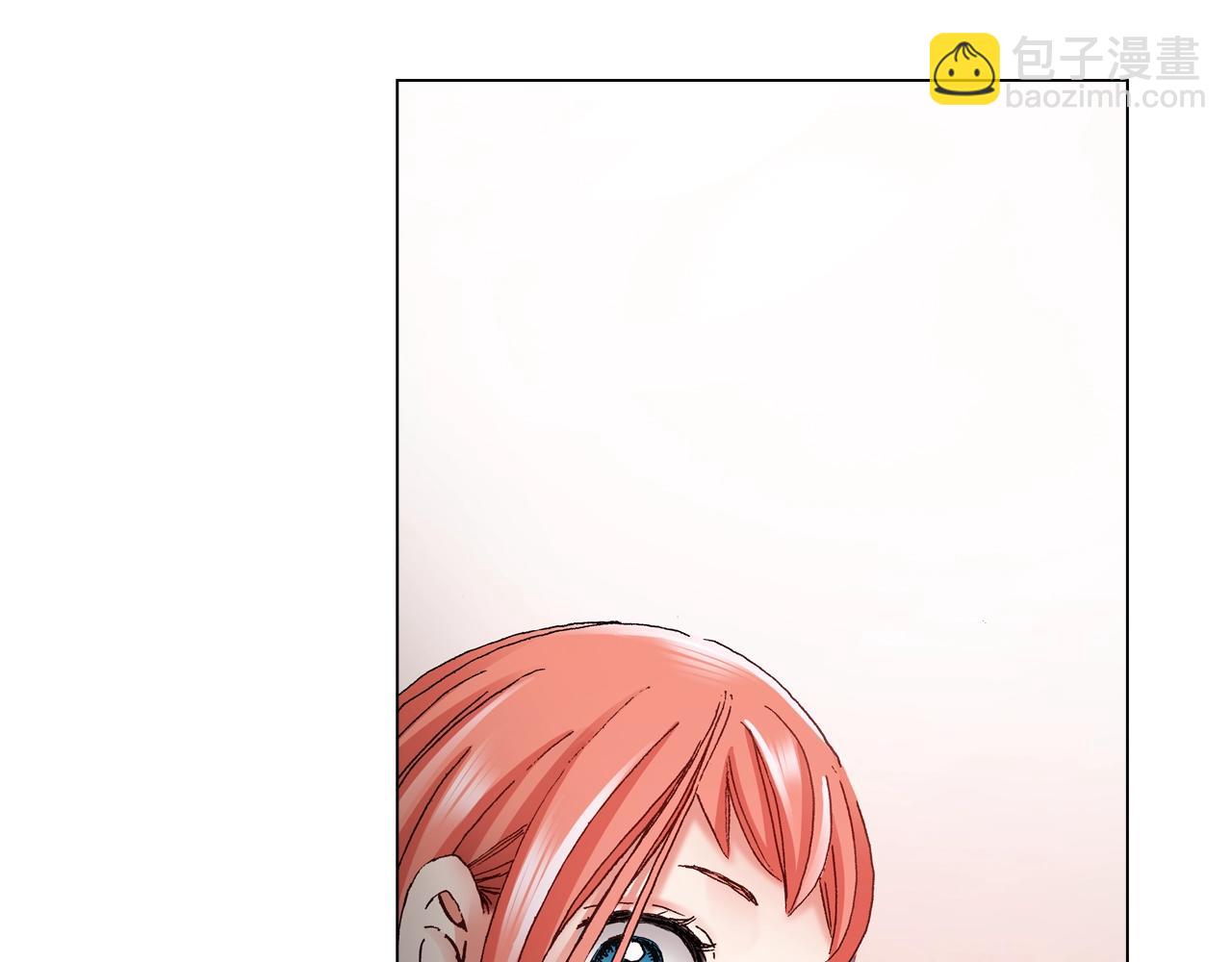 《陷入狼王子的契约诱惑》第60话 想告诉你 第35页