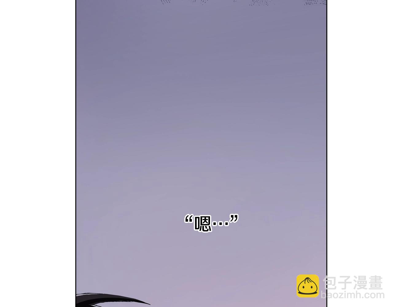 《陷入狼王子的契约诱惑》第63话 恋爱中 第16页