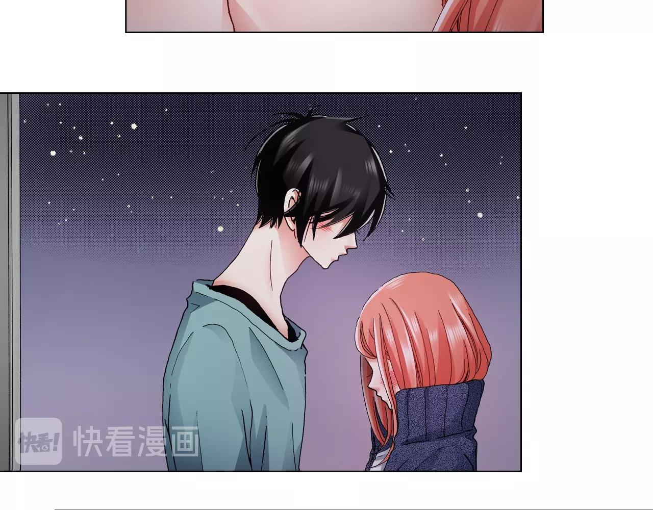 《陷入狼王子的契约诱惑》第63话 恋爱中 第18页