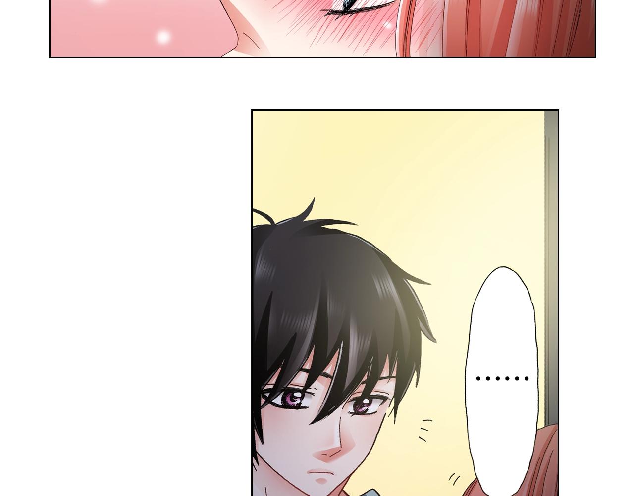 《陷入狼王子的契约诱惑》第63话 恋爱中 第27页