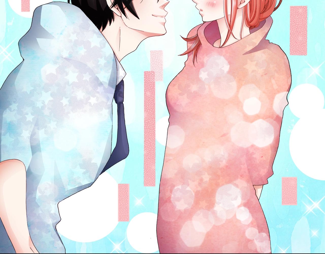 《陷入狼王子的契约诱惑》第63话 恋爱中 第2页