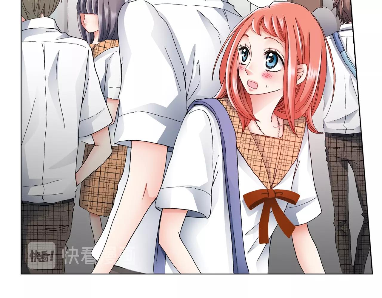 《陷入狼王子的契约诱惑》第63话 恋爱中 第40页