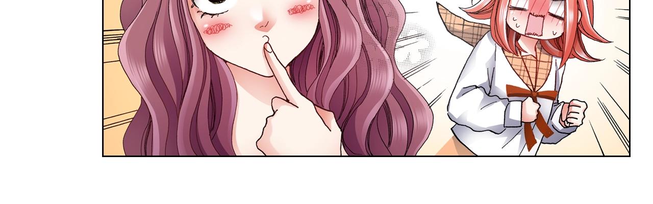 《陷入狼王子的契约诱惑》第64话 要你时刻想着我 第47页
