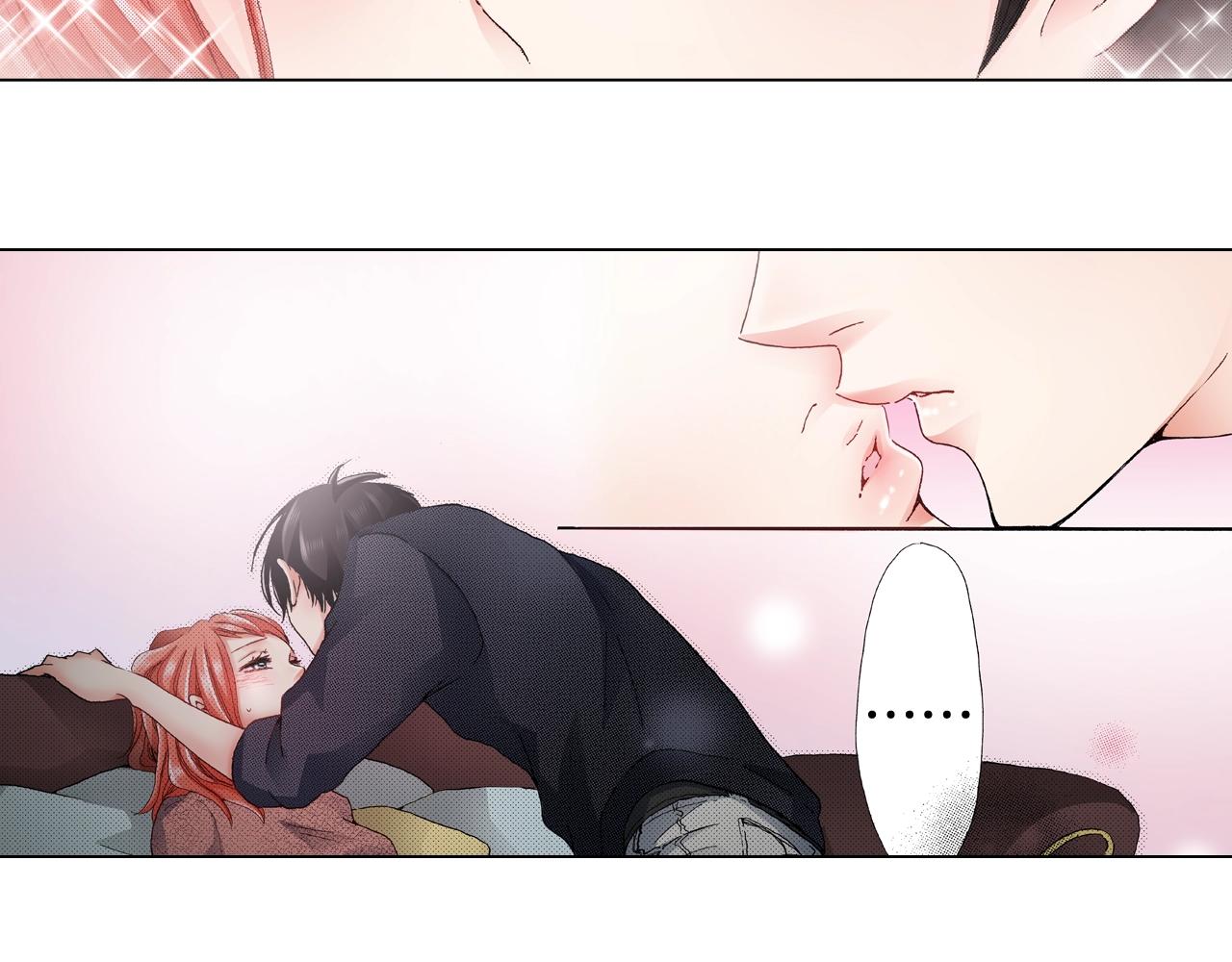 《陷入狼王子的契约诱惑》第66话 主动吻我 第31页