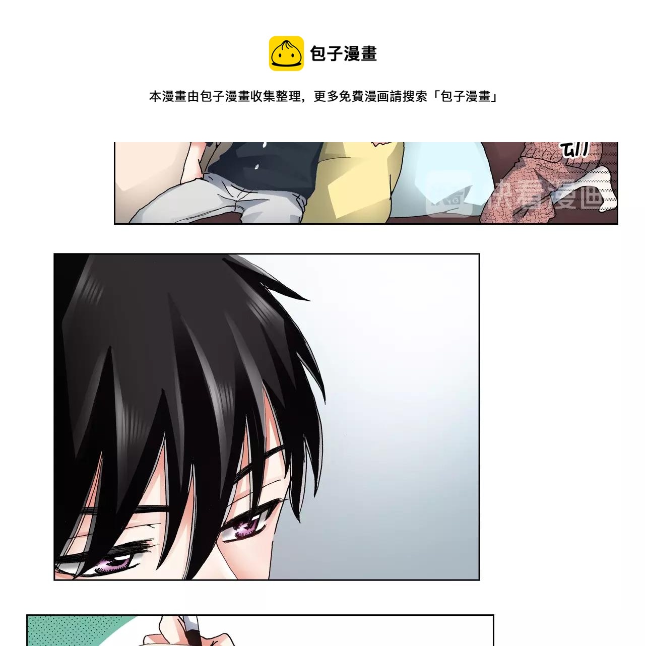 《陷入狼王子的契约诱惑》第66话 主动吻我 第5页