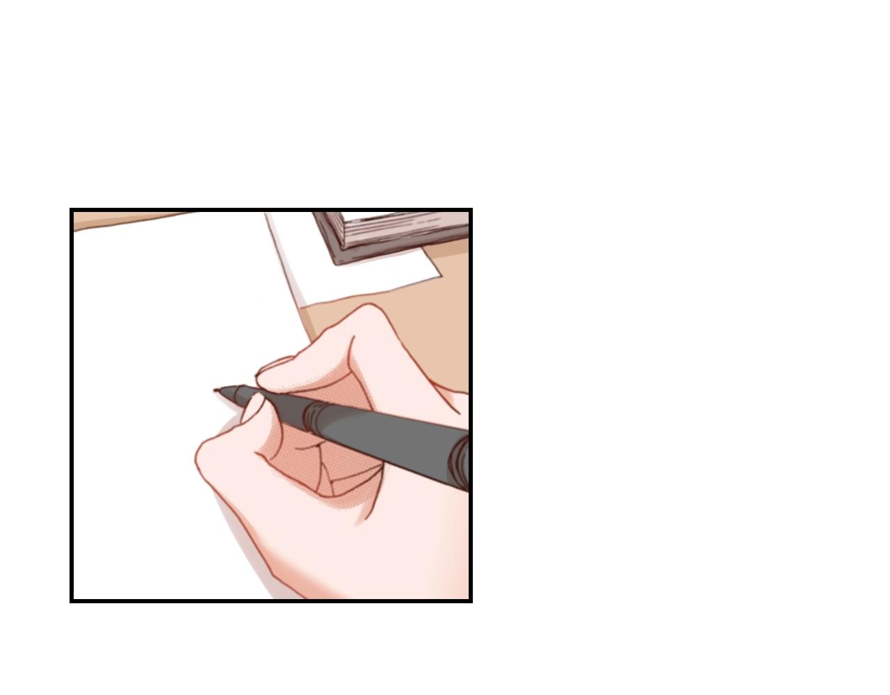 《陷入狼王子的契约诱惑》第68话 女友觉悟 第7页