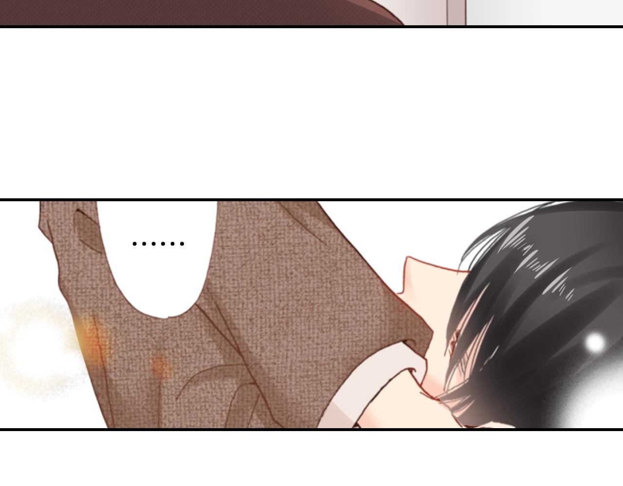 《陷入狼王子的契约诱惑》第70话来抱抱我 第26页